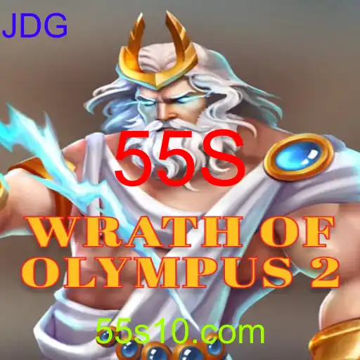 WrathofOlympus2